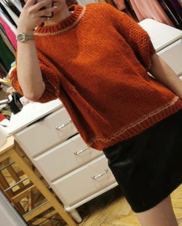 Trim Detail Cropped Mohair Jumper - Terminal 1 Clothing